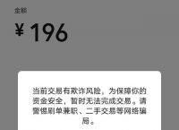 tp钱包被盗了怎么办-tp钱包资产被盗怎么找回