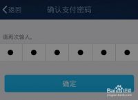 TP钱包注册流程-tp钱包账号怎么激活