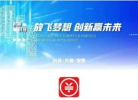 波币钱包app官网下载-波币钱包app官网下载助记词