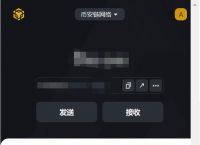 tp钱包怎么转入usdt-tp钱包怎么把usdt卖了