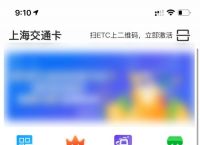 苹果手机怎么下载钱包App-苹果手机钱包app官网下载安装