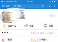 im钱包助记词怎么找回-imtoken钱包助记词怎么找回