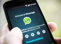 whatsapp无法接收验证码-whatsapp登陆收不到验证码