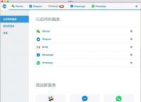 [telegranapp]telegeram安卓最新下载