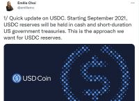 usdc-usdt官网下载app