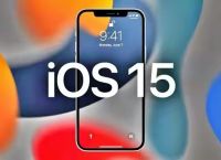 ios-ios1741