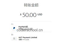 paypal里的钱如何提现-paypal如何提现到payoneer