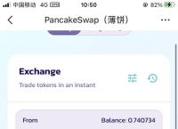 tokenpocketpro下载-tokenpocket钱包官网下载