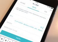 imtoken钱包ios下载-imtoken官方钱包app下载