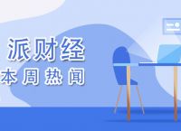 imtoken钱包官网的简单介绍