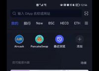 bitkeep钱包下载官网-bitkeep钱包官网下载苹果版