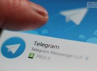 [telegram登录入口]telegeram纸飞机下载