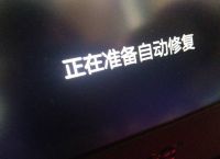 电报一直显示正在更新-telegram一直正在更新