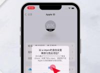 苹果一直不能下载app怎么办-iphone一直无法下载app