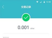 imtoken币被划走怎么报下载-imtoken跑路或者倒闭,自己的币还能提的出吗