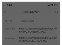 最新版imtoken钱包-imtoken钱包dapp