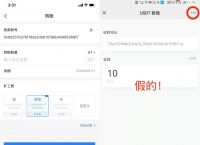 tp钱包被盗币能追回吗-tp钱包的u莫名被转账了