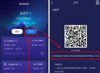 usdt官网下载app-USDT官网下载使用苹果