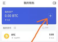 bitkeep安卓版下载-bitkeep交易所app下载