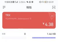 官网imToken钱包下载-imtoken正版app下载