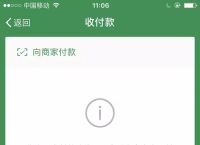 tp钱包被盗报警有用吗-tp钱包被盗报警有用吗安全吗