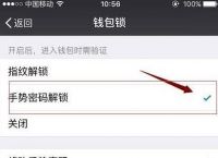 tp钱包怎么设置-tp钱包怎么重新登录