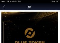 token钱包的官网-token im钱包