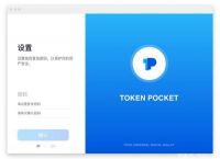 token钱包的官网-tokenall钱包下载