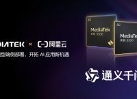 token苹果最新版本下载-token pocket钱包苹果版下载