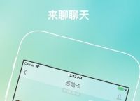 [纸飞机下载软件app]纸飞机下载软件app安卓