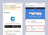 im钱包官网app-imtoken钱包官网下载