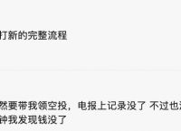 imtoken钱包下载官网-imtoken钱包app下载