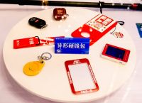 数字钱包是什么-数字钱包是什么币