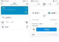 imtoken怎么添加观察钱包-imtoken怎么创建bsc钱包