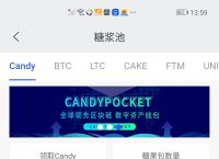 usdt商城-usdt官方购买