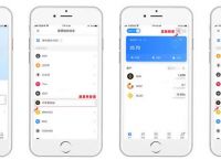 tp钱包app官网下载安装-tplogin路由器官网入口