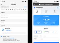 关于tokenpocket密码找不到的信息