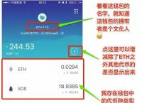 imtoken钱包苹果版手机下载-imtoken钱包app苹果版下载