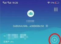 imtokenapk-behind和six的i发音