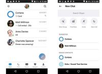 skype安卓手机版v8.15.0.386官方版-skype安卓版下载 v8150386官方版