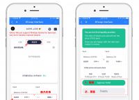 tp钱包教程-tp钱包官网流程