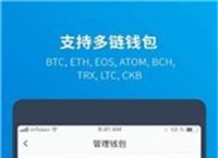 包含im钱包app官方下载二维码的词条