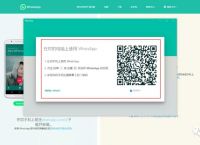 Whatsapp官网网址-whatsapp for web