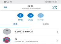 小狐狸钱包有手机版吗安全吗-小狐狸钱包2024年最新版本