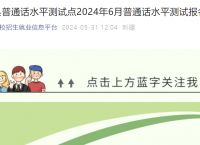 qq邮箱格式怎么写-电子邮邮箱格式怎么写