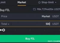 imtoken如何添加fil-imtoken钱包app端怎么样