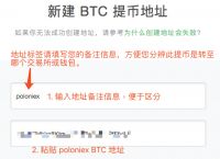im钱包找回-imtoken冷钱包官方下载