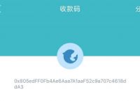 imtoken钱包下载官网地址的简单介绍
