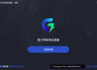 怎样注册telegreat-怎样注册Telegram账号