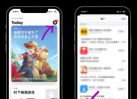 appstore下载苹果版-appstore下载苹果版文墨天机